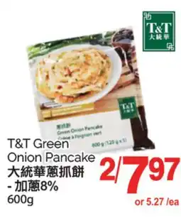 T&T Supermarket T&T GREEN ONION PANCAKE,600G offer