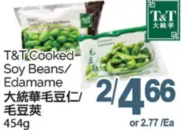 T&T Supermarket T&T COOKED SOY BEANS/EDAMAME, 454G offer