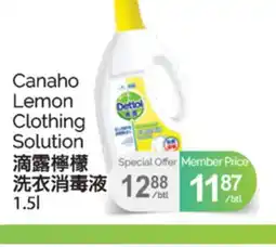 T&T Supermarket CANAHO LEMON DETTOL CLOTHING SOLUTION, 1.5L offer