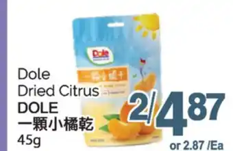 T&T Supermarket DOLE DRIED CITRUS, 45G offer
