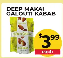 Food World Supermarket DEEP MAKAI GALOUTI KABAB offer