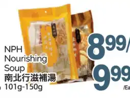 T&T Supermarket NOURISHING SOUP, 101g - 150g offer