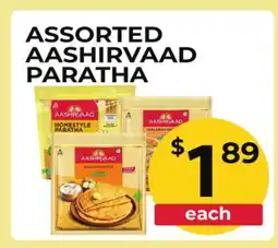 Food World Supermarket AASHIRVAAD PARATHA offer