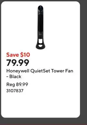 Staples Honeywell QuietSet Tower Fan - Black offer