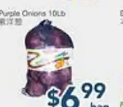 Oceans Fresh Food Market Purple Onions offer