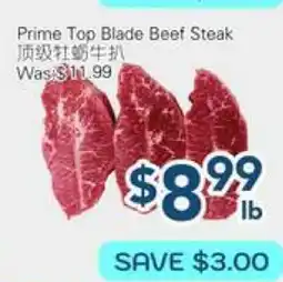 Oceans Fresh Food Market Prime Top Blade Beef Steak offer