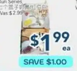 Oceans Fresh Food Market Seven Basket Steamed Bun Series offer