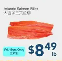 Oceans Fresh Food Market Atlantic Salmon Fillet offer