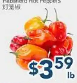 Oceans Fresh Food Market Habanero Hot Peppers offer