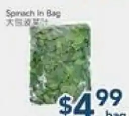 Oceans Fresh Food Market Spinach offer