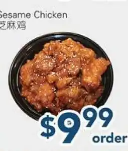 Oceans Fresh Food Market Sesame Chicken offer