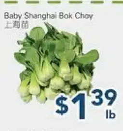 Oceans Fresh Food Market Baby Shanghai Bok Chay offer