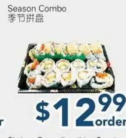 Oceans Fresh Food Market Season Combo offer