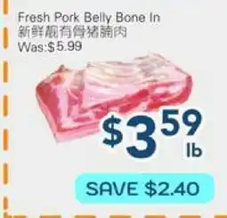 Oceans Fresh Food Market Fresh Pork Belly offer