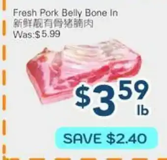 Oceans Fresh Food Market Fresh Pork Belly offer