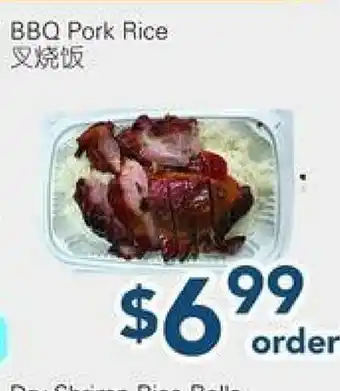 Oceans Fresh Food Market BBQ Pork Rice offer
