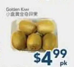 Oceans Fresh Food Market Golden Kiwi offer
