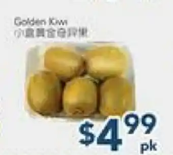 Oceans Fresh Food Market Golden Kiwi offer