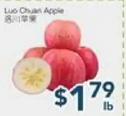 Oceans Fresh Food Market Luo Chuan Apple offer