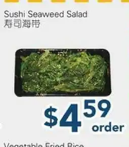 Oceans Fresh Food Market Sushi Seaweed Salad offer