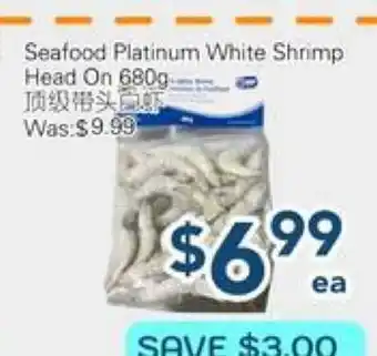 Oceans Fresh Food Market Seafood Platinum White Shrimp Head On offer