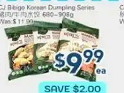 Oceans Fresh Food Market CJ Bibigo Korean Dumpling Series offer