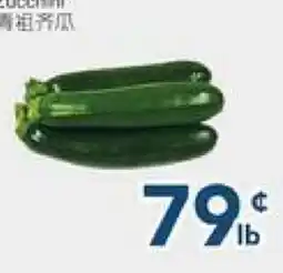 Oceans Fresh Food Market Zucchini offer