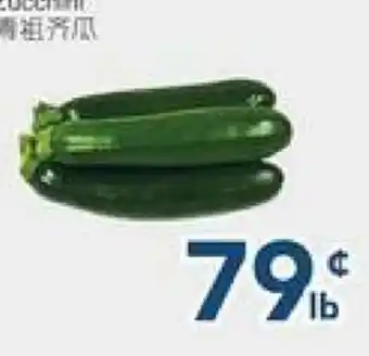 Oceans Fresh Food Market Zucchini offer