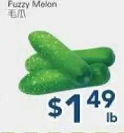 Oceans Fresh Food Market Fuzzy Melon offer