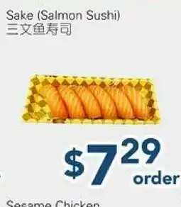 Oceans Fresh Food Market Sake (Salmon Sushi) offer