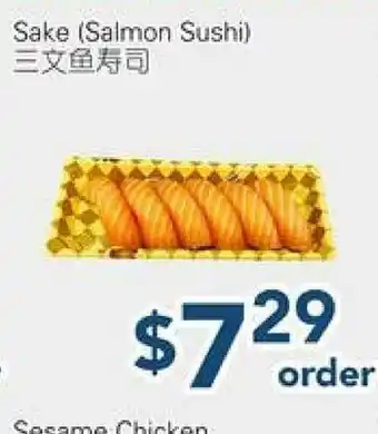 Oceans Fresh Food Market Sake (Salmon Sushi) offer