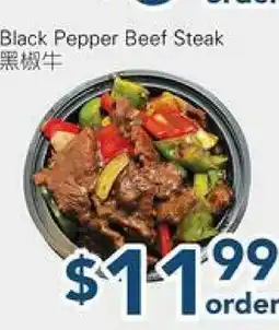 Oceans Fresh Food Market Black Pepper Beef Steak offer