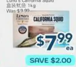 Oceans Fresh Food Market Lund's California Squid offer