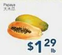 Oceans Fresh Food Market Papaya offer