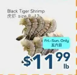 Oceans Fresh Food Market Black Tiger Shrimp offer