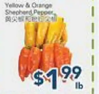 Oceans Fresh Food Market Yellow & Orange Shepherd Pepper offer