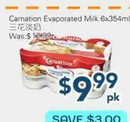 Oceans Fresh Food Market Carnation Evaporated Milk offer