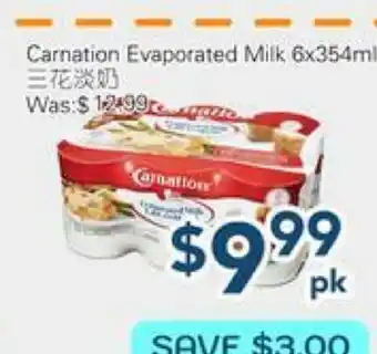 Oceans Fresh Food Market Carnation Evaporated Milk offer