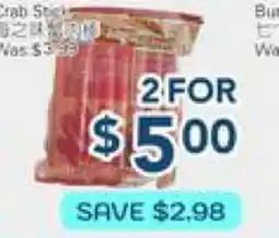 Oceans Fresh Food Market Ocean Taste Imitation Crab Stick offer