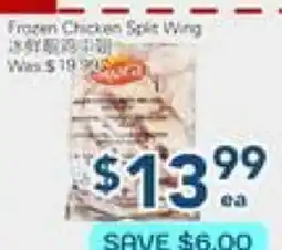 Oceans Fresh Food Market Frozen Chicken Split Wing offer