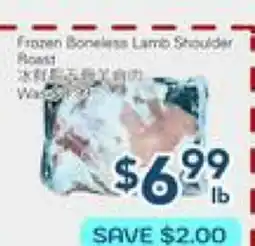 Oceans Fresh Food Market Frozen Boneless Lamb Shoulder Roast offer