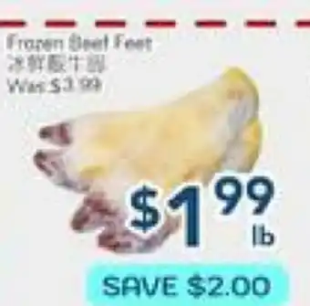 Oceans Fresh Food Market Frozen Beef Feet offer