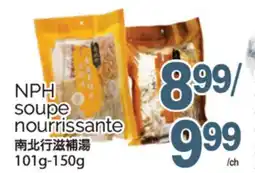 T&T Supermarket NPH SOUPE NOURRISSANTE, 101G - 150G offer