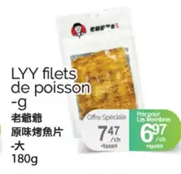 T&T Supermarket LYY FILETS DE POISSON-G, 180G offer