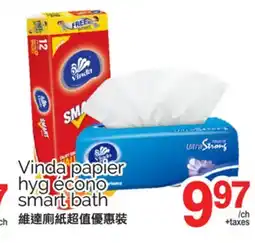 T&T Supermarket VINDA PAPIER HYG ÉCONO offer