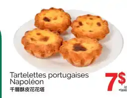 T&T Supermarket TARTELETTES PORTUGAISES NAPOLÉON offer