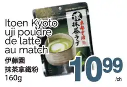 T&T Supermarket ITOEN KYOTO UJI POUDRE DE LATTE AU MATCH, 160G offer
