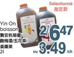 T&T Supermarket YIN ON BOISSON, 2L offer