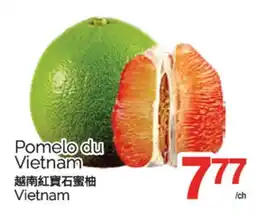 T&T Supermarket POMELO DU VIETNAM offer