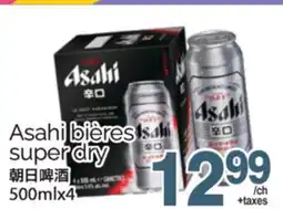 T&T Supermarket ASAHI ASAHI BIÈRES, 500MLX4 offer